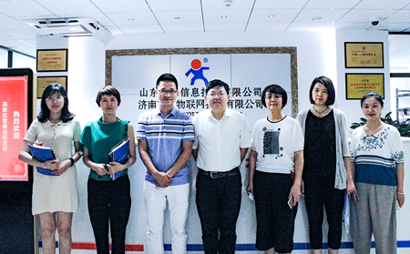 高新區(qū)領(lǐng)導蒞臨公司指導工作