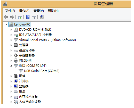 USR-TCP232-S2基本測試通信和使用方案 USR-TCP232-S2基本測試通信和使用方案