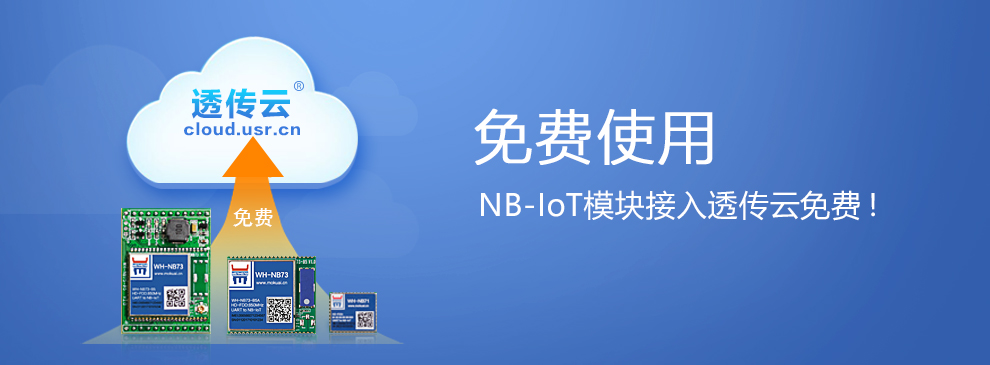 http://m.bbxnc.com/Product/211.html