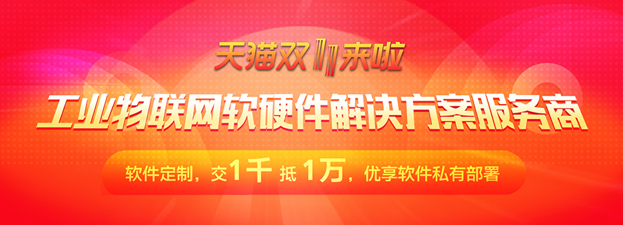 http://m.bbxnc.com/Page/software.html