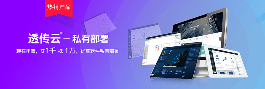 http://m.bbxnc.com/Page/software.html
