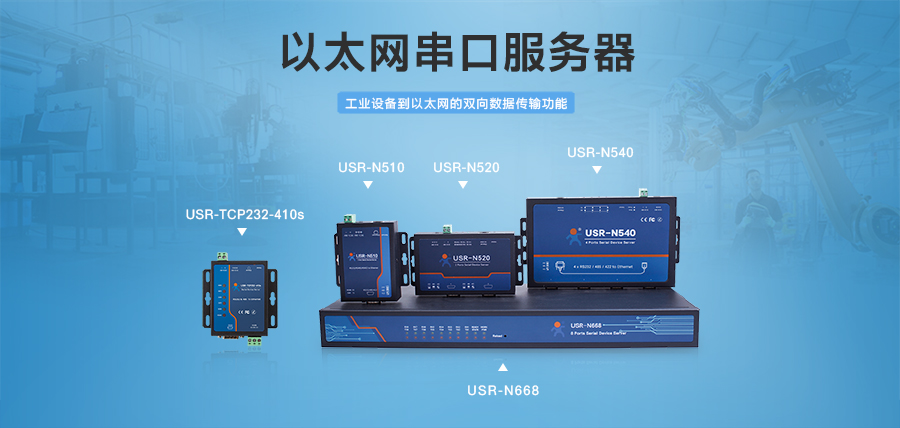 http://m.bbxnc.com/Product/cat-55.html