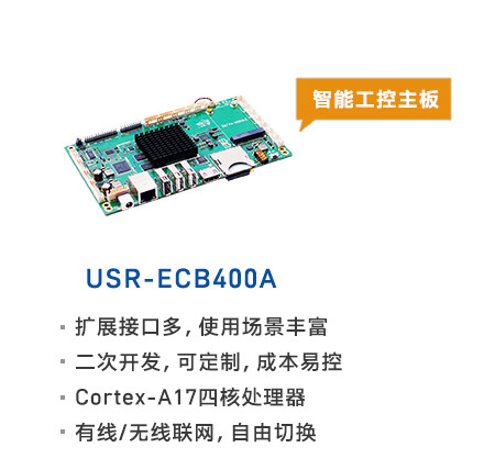 http://m.bbxnc.com/Product/230.html