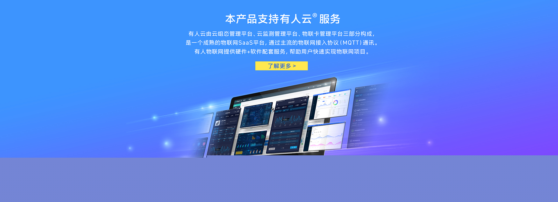 ���I�������W��֧��͸���ƹ���