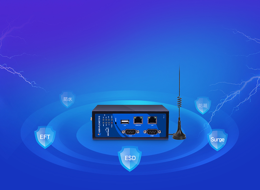 �˜���PLC�ƾW�P EMC�ߵ�Ӳ�����o