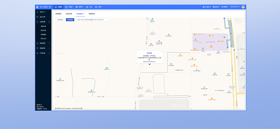 GNSS���I·����ƽ�_����