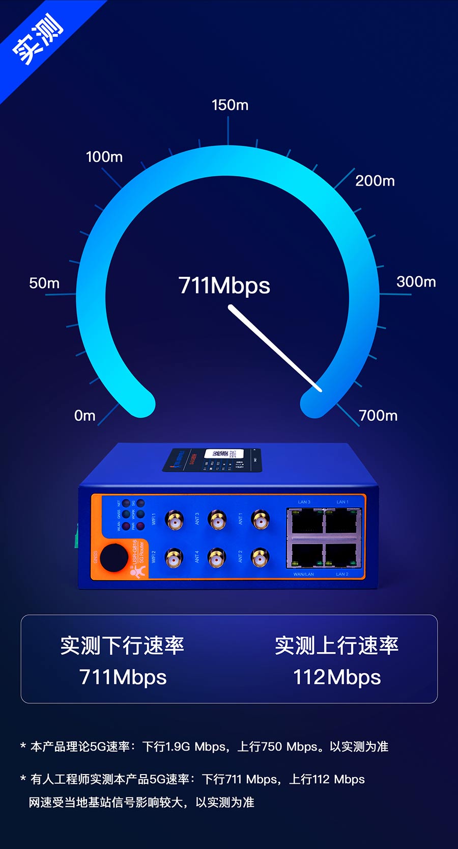 5G���پW�j�w�