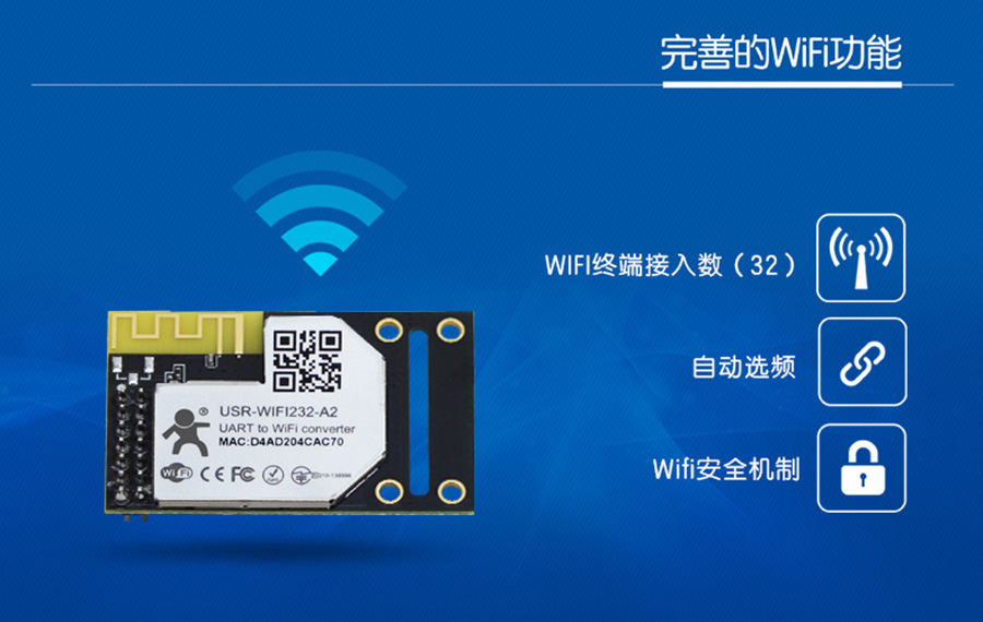 WIFIģ�KSTA