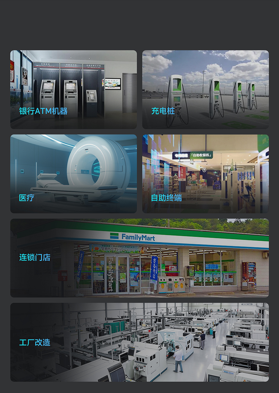 �p��4G���I(y��)·�����đ�(y��ng)��