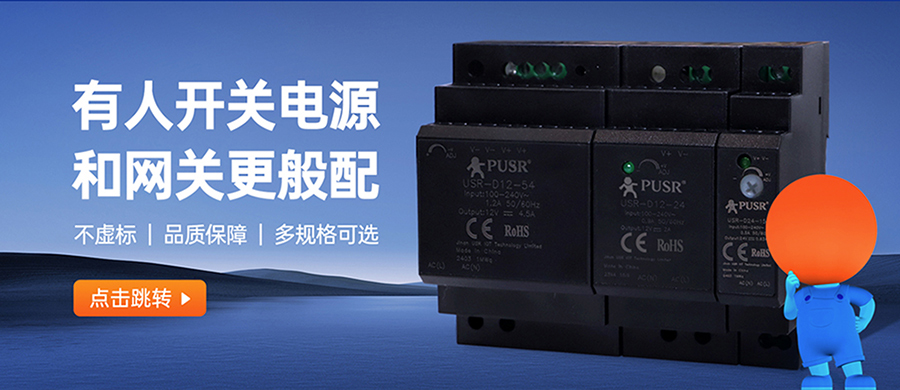 RS232�δ��ڷ����� �����_�P�Դ