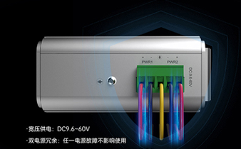 工業(yè)交換機(jī)抗電磁干擾設(shè)計(jì)：EMC等級(jí)如何決定工業(yè)網(wǎng)絡(luò)穩(wěn)定性？